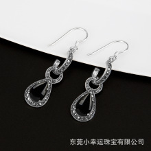 S925yǶRِʯϳɬˮΕrL̩yhŮ