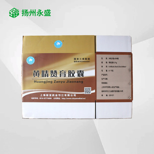 Carton Manufacturer Custom-Made Corrugated Packaging Box Custom-Made Colorful Printing Gift Box Packaging Express Colorful Box Wholesale