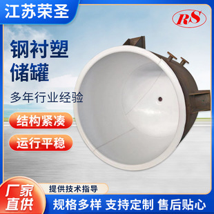 ��r�ķ����� ��rPE�r���r�z�r���ķ���ϩ��ҺͰ ��ʽ��ʽ��Һ��