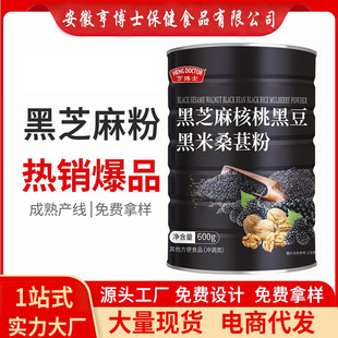 ��֥�����ɣ�ط���ڴ��ͷۺ�֥����ڶ��ۏS�Һ�֥������l���l