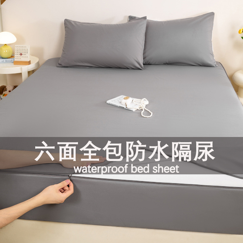 Category A six-sided all-inclusive zipper waterproof urine-proof bed hat cover thin mattress Simmons mattress protection cover dust cover