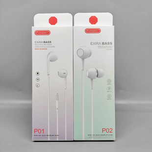 Subwoofer mobile phone headset karaoke call for Huawei Xiaomi OPPO Apple vivo mobile phone music headset