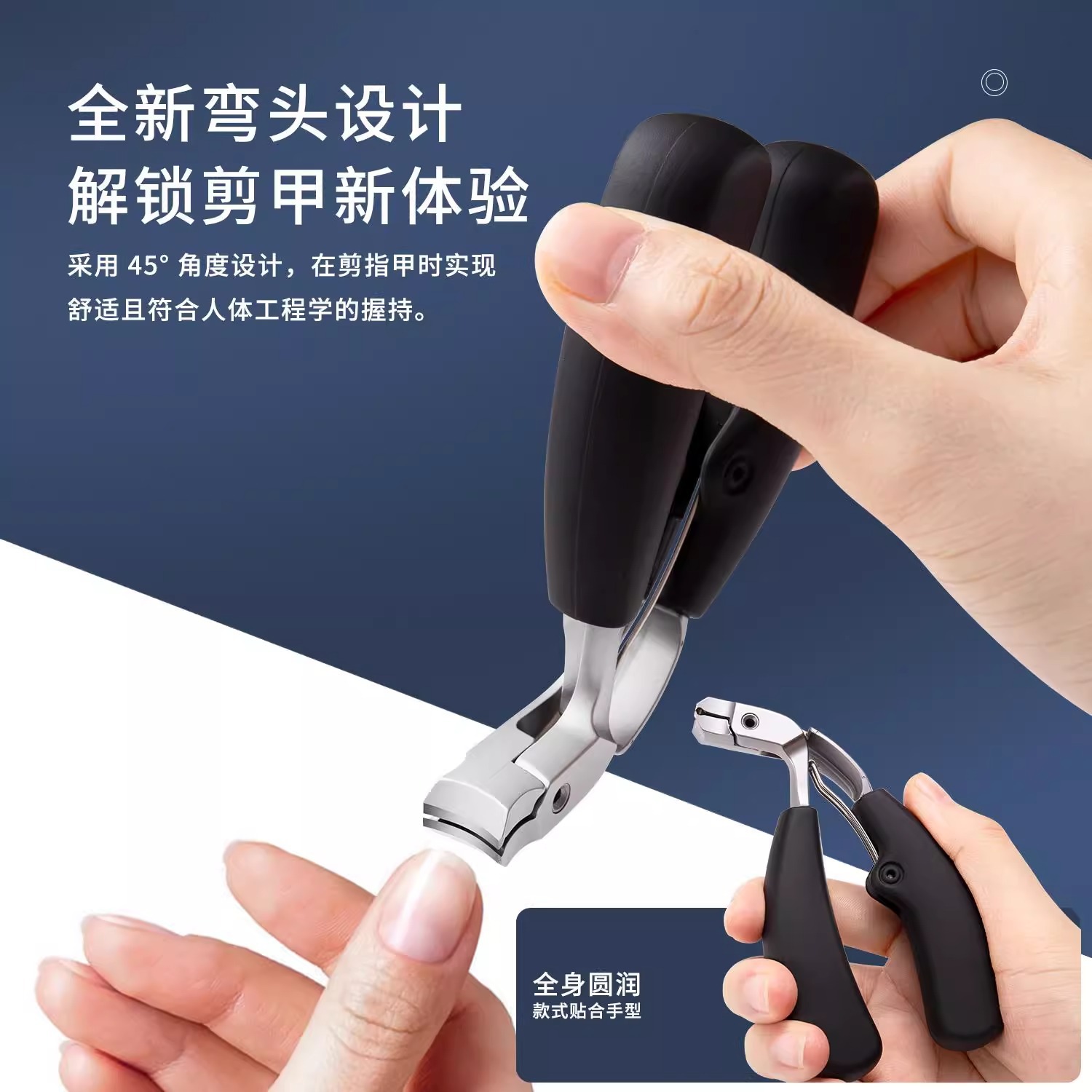 Cross-border Stainless Steel Elbow Large Opening Nail Clipper Household Nail Clipper Nail Clipper Manicure Wholesale Nail Clipper Single