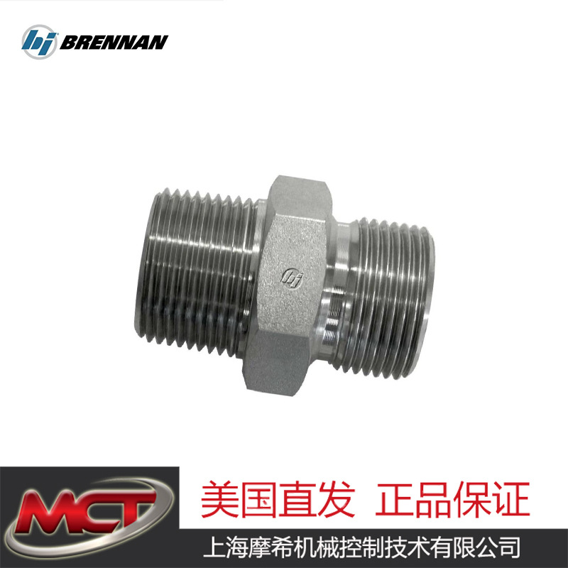 Brennan-7032-04-08 转换接头