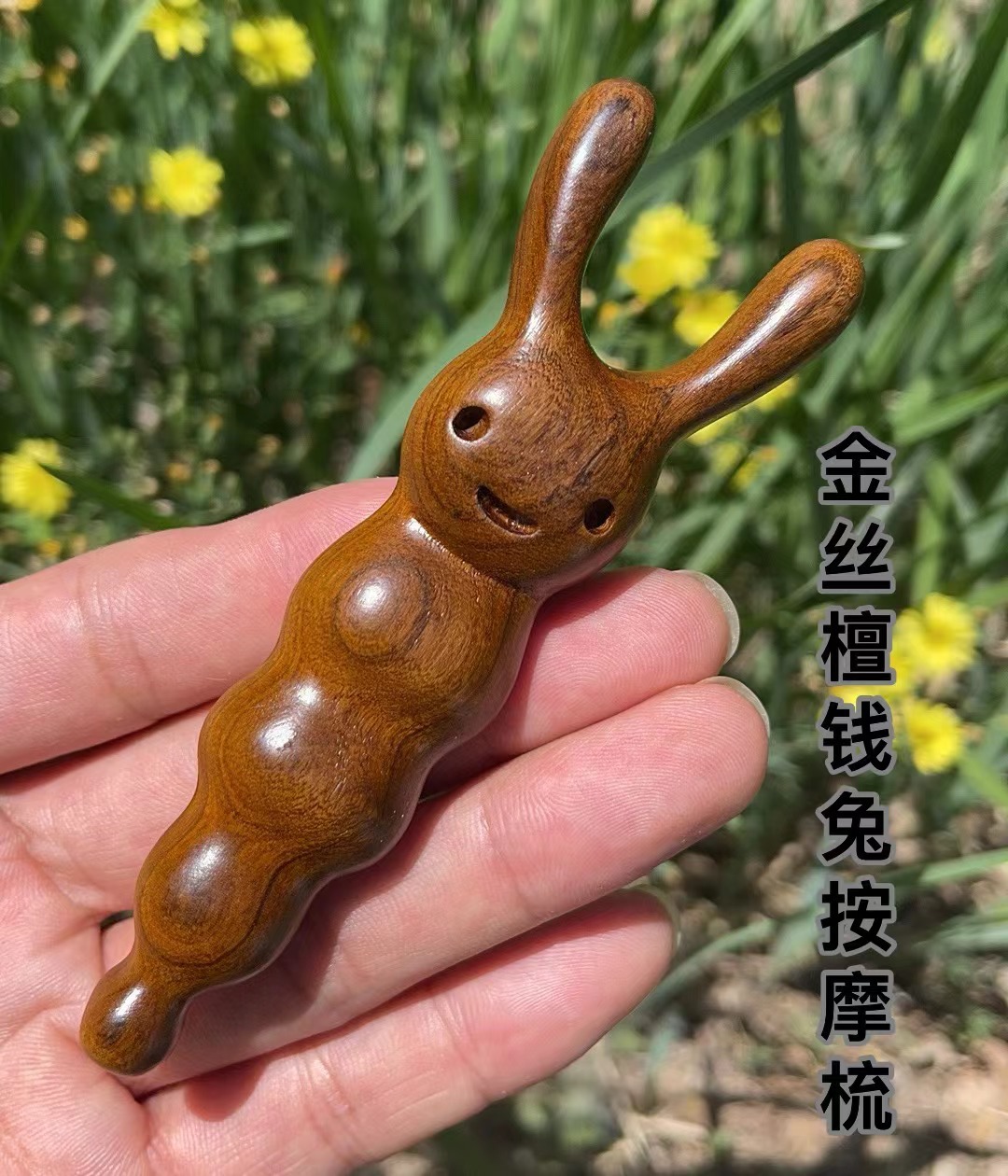 Peine de masaje de sándalo verde al por mayor Peine de madera de sándalo meridiano Peine de madera de sándalo dorado Peine de pescado auspicioso Peine de costillas Peine de sándalo