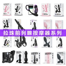�¿�羳��ó��ͥ����������Ů������Ȥ����Ʒǰ���ٰ�Ħ��������