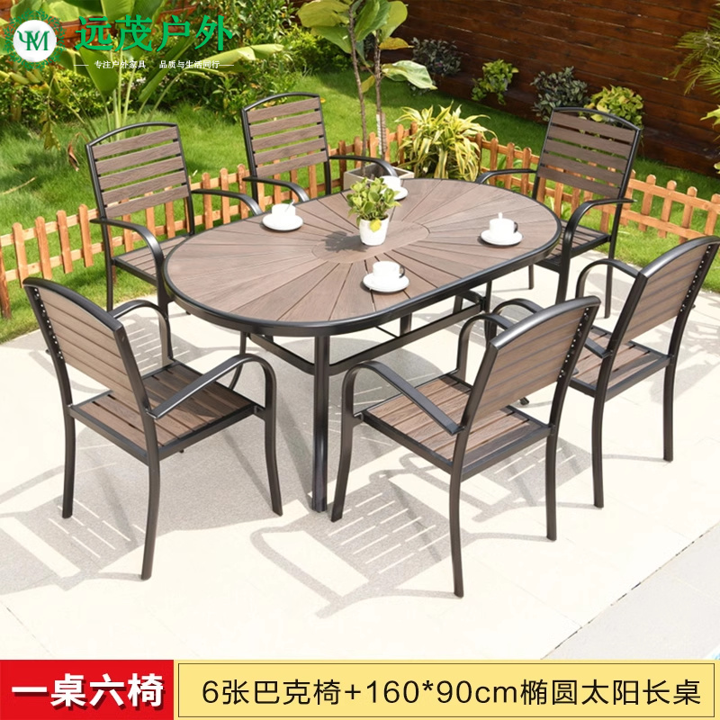 벅체어 : 6+1 [160*90 썬롱테이블]