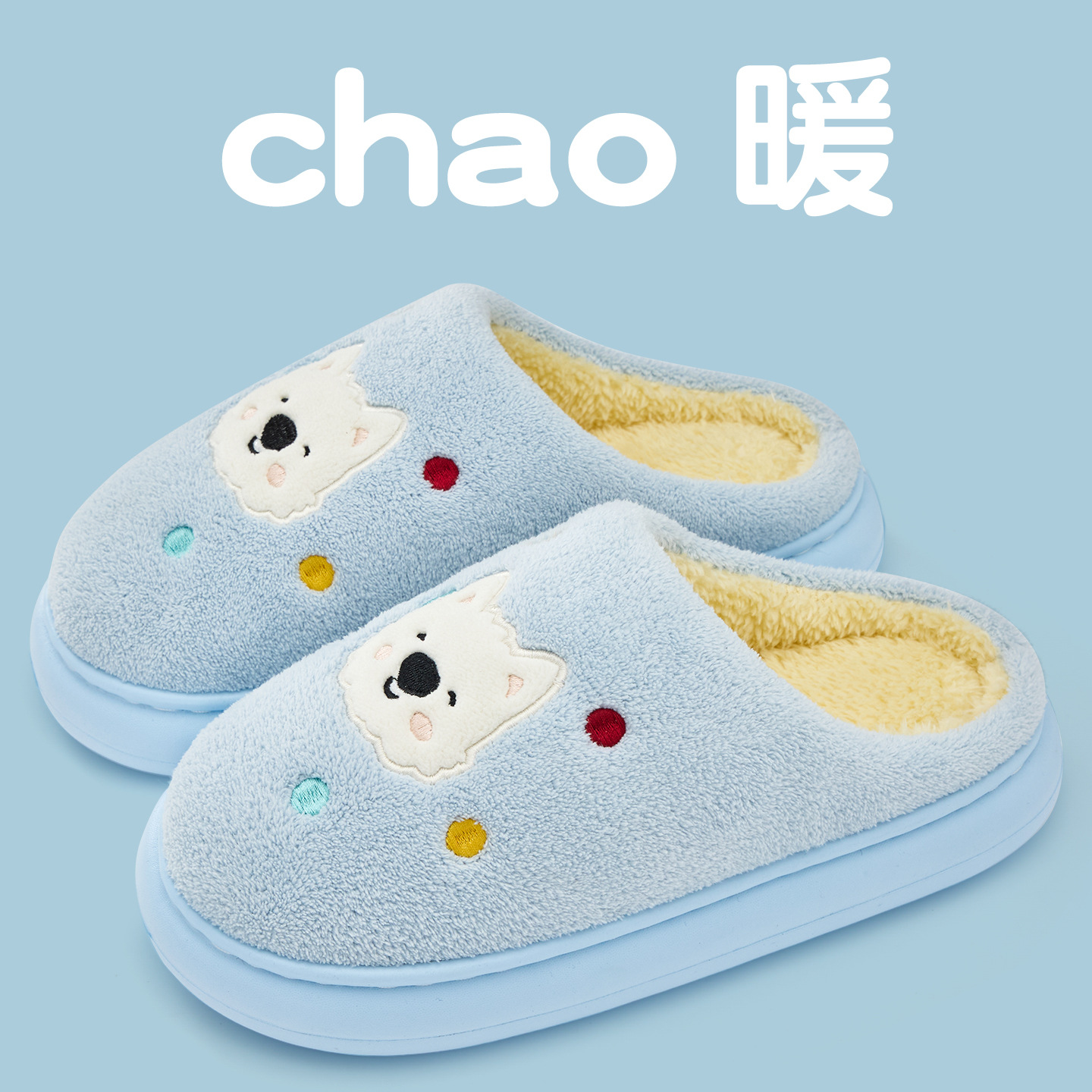 레이크블루독【27293】