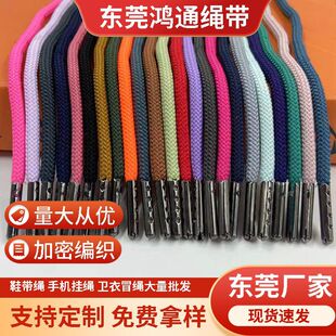 300ɫ5mm���l�³��K �A���ӏ��^�lѝЬ����]�K ���b�o�ϏS�����l