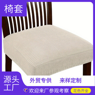 �羳�Ứ���|�׼Ӻ�ţ�������׌�ľ���s�������ֲ�ˇ��������λ��