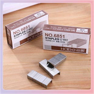 ✅ Office Supplies Staples # No. 10 Small Staples 1000 Pieces/1200 Pieces Per Box Universal Box