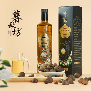 �]�g����ĺ�ﷻ�ЙCɽ����500ML��ե��ե�����͸߶�ʳ�����r����
