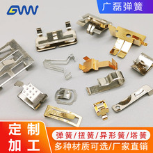 来图定制各类非标扭簧 拉簧 道闸弹簧 刹车弹簧 发夹弹簧 片弹簧
