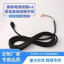 �����Դ����TE���ٽӲ�������Դ����ʽ�����^�B�Ӿ���Ҏ�B�Ӿ�