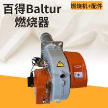 Baltur BTL26P SPARK35DSG/X/W BT75DSPG TBL45P TBL60P ȼC