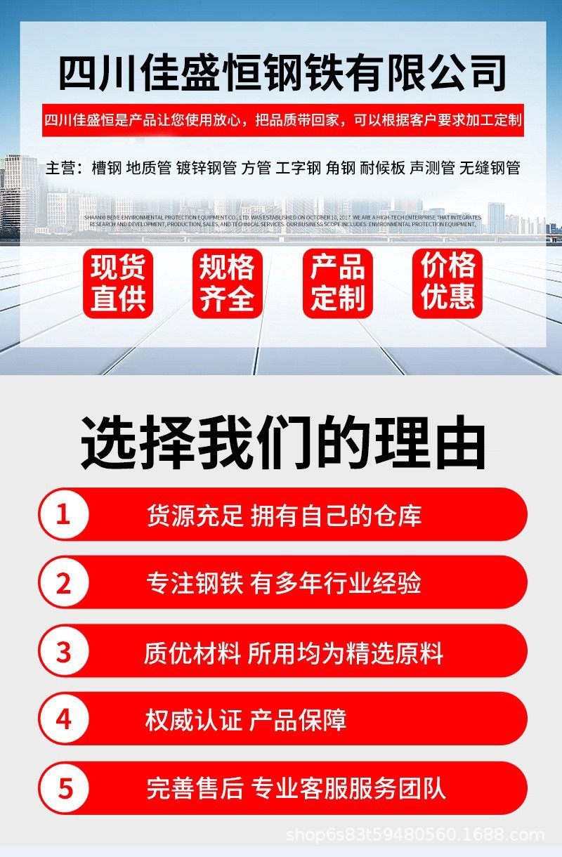 4addc28a6553116ec2c12c2d7fe829