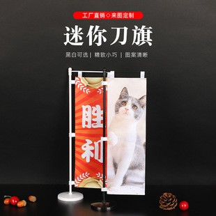 ��������չʾ������ʽ�b�С�����˾���Q�洩�U�����D����logo