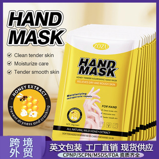 Cross-border foreign trade ZOZU honey skin rejuvenation nourishing hand mask moisturizing Hydrating Hand calluses care skin rejuvenation hand mask