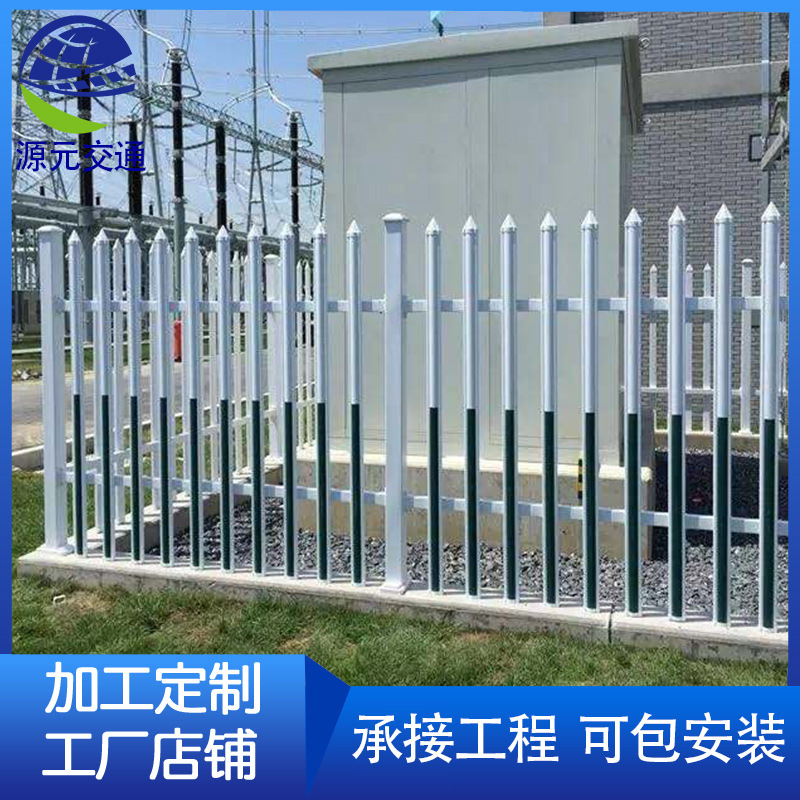 PVC塑钢围墙护栏院墙围栏户外庭院栅栏别墅小区花园园林室外栏杆