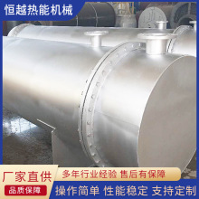 ��ʽȼ��ȼ�⹩ů偠t ���P�ȼ��ȼ��늼ӟṩů偠t 늟�ˮ偠t