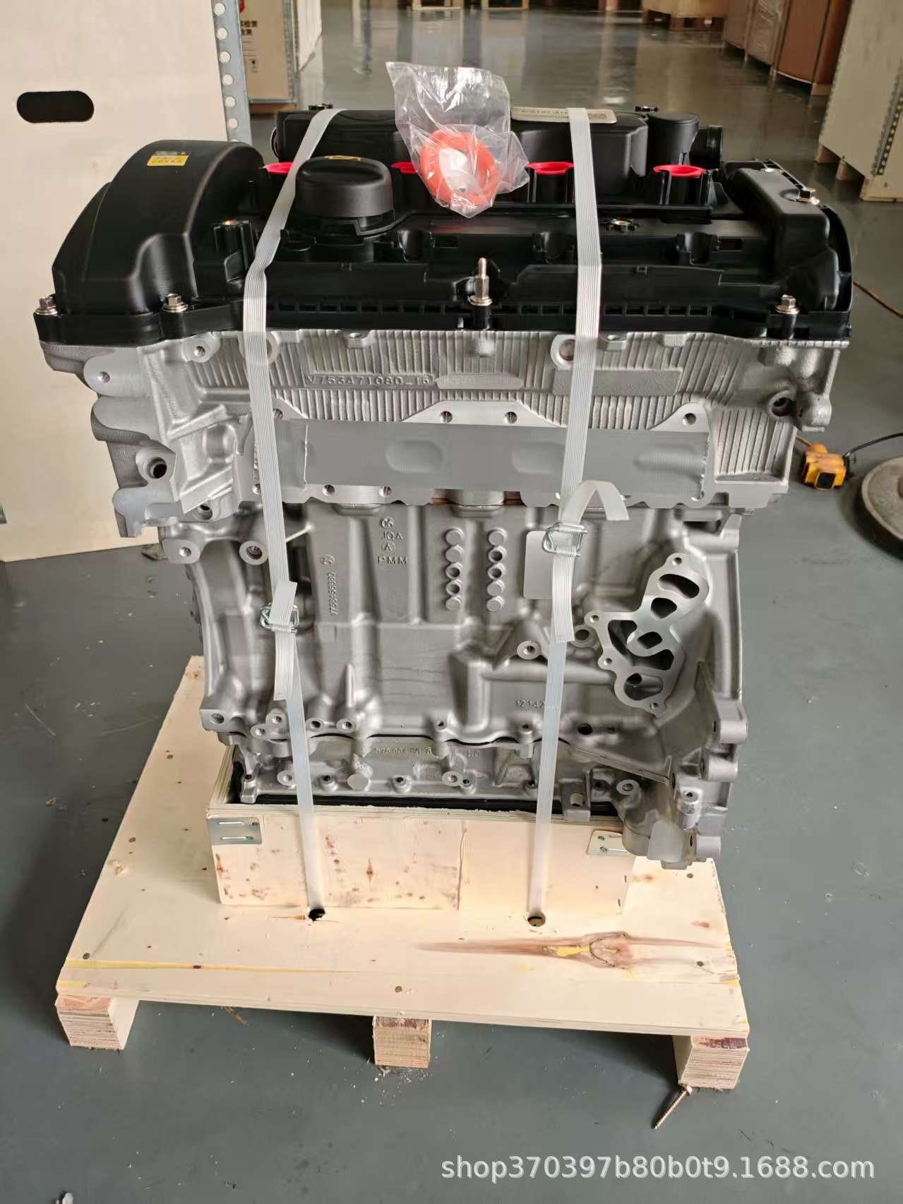 Suitable for Peugeot 1.6t Ep6 Engine 5g01 5g02 308 408C5 C4L4008 5008 Engine