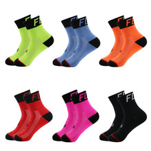 ��������\�ӵ�ɽ�T���m ����͸��@�� ���� �ܲ��m sport socks
