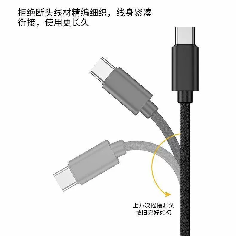 Apple, Samsung, Huawei, совместимый мобильный телефон, текстовый кабель USB, Android, iPhone