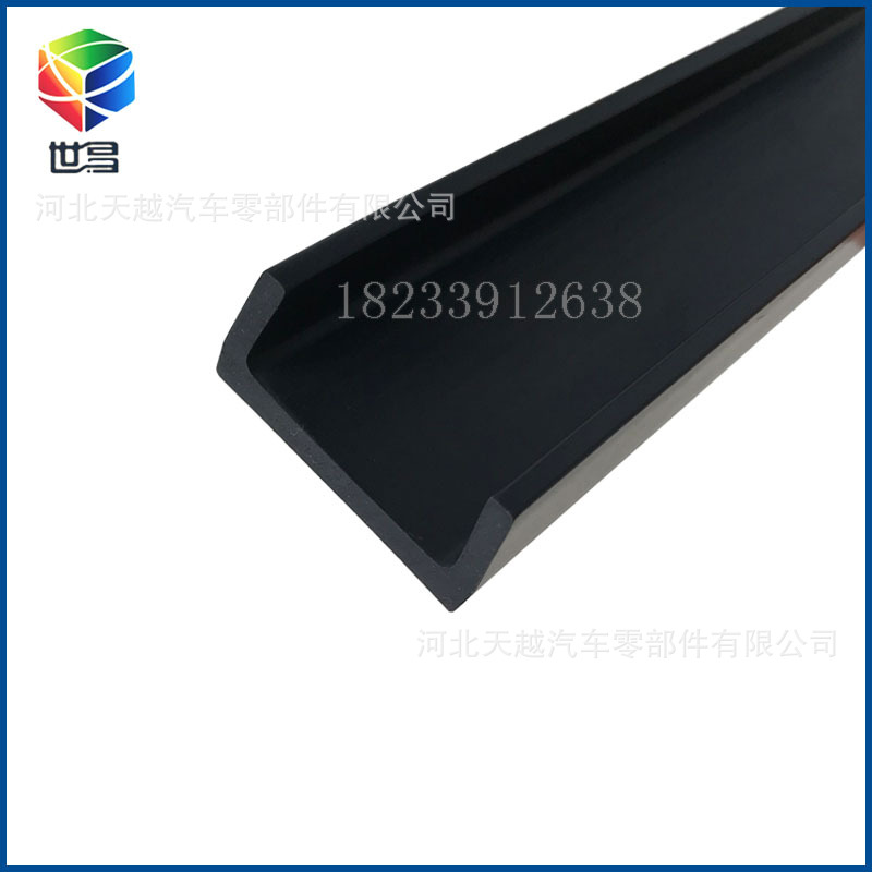 ��Ԫ�ұ�U�����ܷ���  ��е���߼���U���ܷ��� ��������