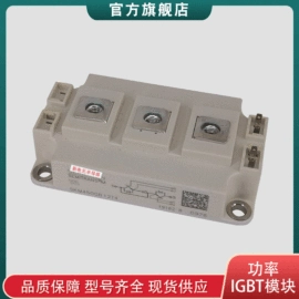 集成电路;IGBT模块;薄膜电容器