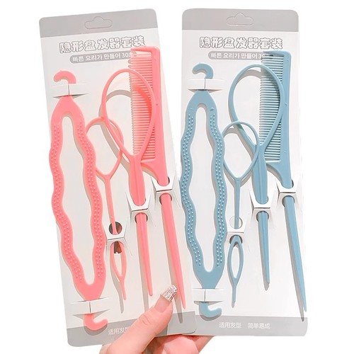 Children's braiding tool, hair styling artifact, hairpin, girls' hair tying, lazy people's hairpin, braiding girls' hair