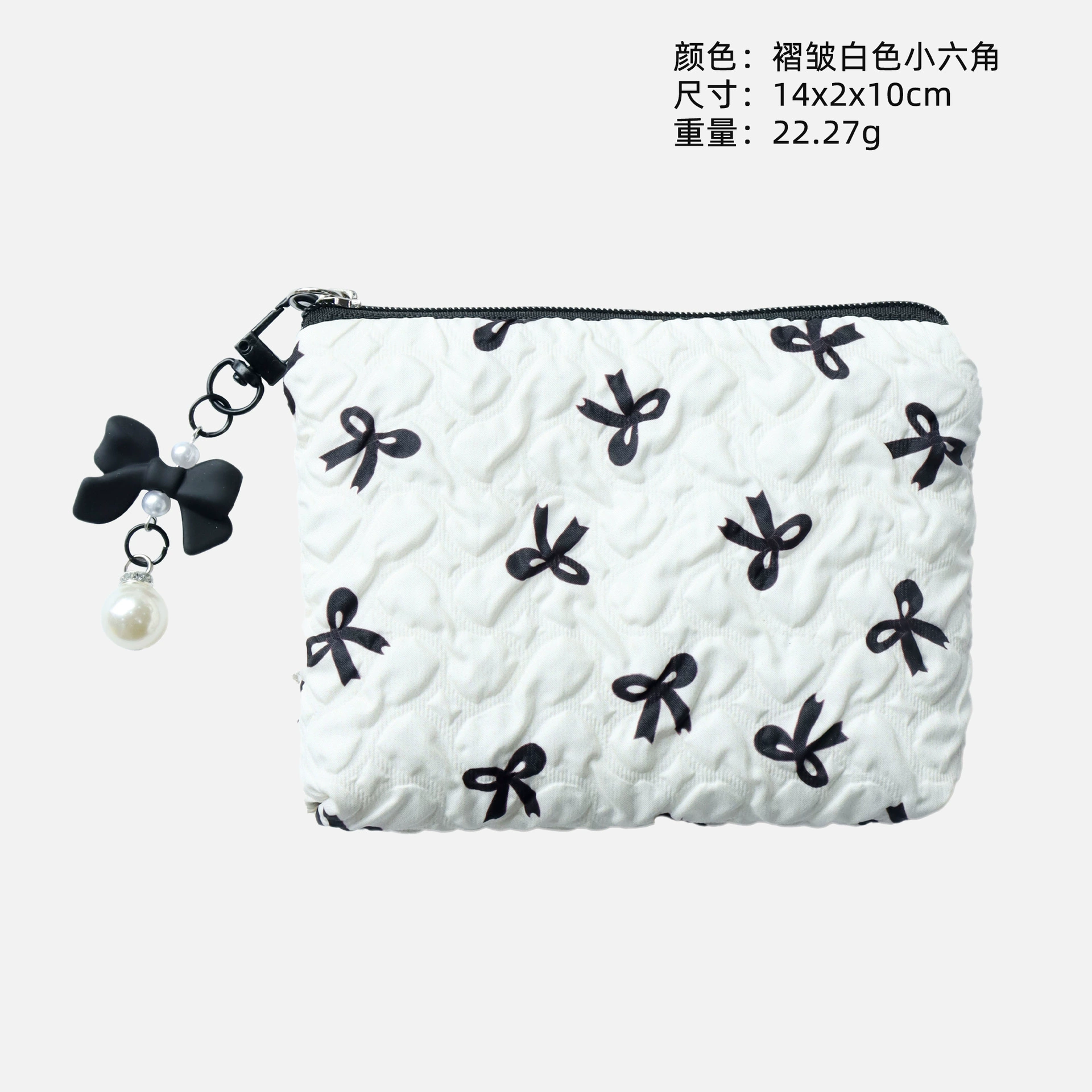 Cosmetic Bag Organizer, Bow Accent Wallet Style, 14×10×2 cm, Lightweight Portable