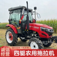 力王504小四轮拖拉机多档位水旱两用农用四驱旋耕犁地轮式拖拉机