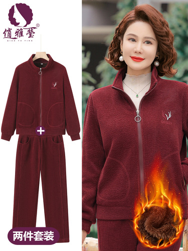 Mom's winter casual set with plush warm exercise coat, stylish for middle-aged and elderly women, autumn and winter two-piece outerwear