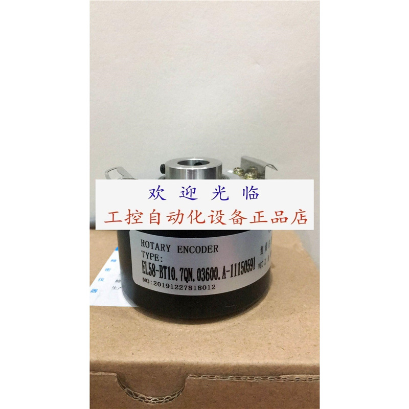 EL58-BT10.7QN.03600.A-11150591 HI58-O/1024AS.21RB-KO 编码器.