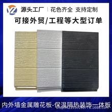 ���ƽ��ٵ񻨰屣�ظ��������ȼ�������⠝����⠝�b�һ�w��