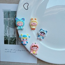 可爱卡通萌宠变装男孩系列 手工diy洞洞鞋花冰箱贴钥匙扣发夹配件