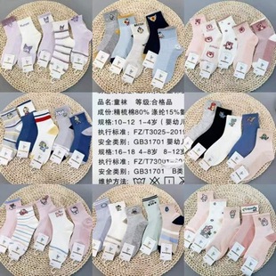 ľ�~ʯ���ͯ�\���m ��ͯŮͯ��ͨ͸��W�����m�؃rٛƷͯ�m��