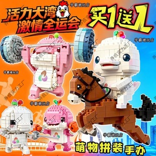 ȫ�\��ϲ�������ڼ��ݘ��߷eľ��������u��߅ƴ�b���k�����