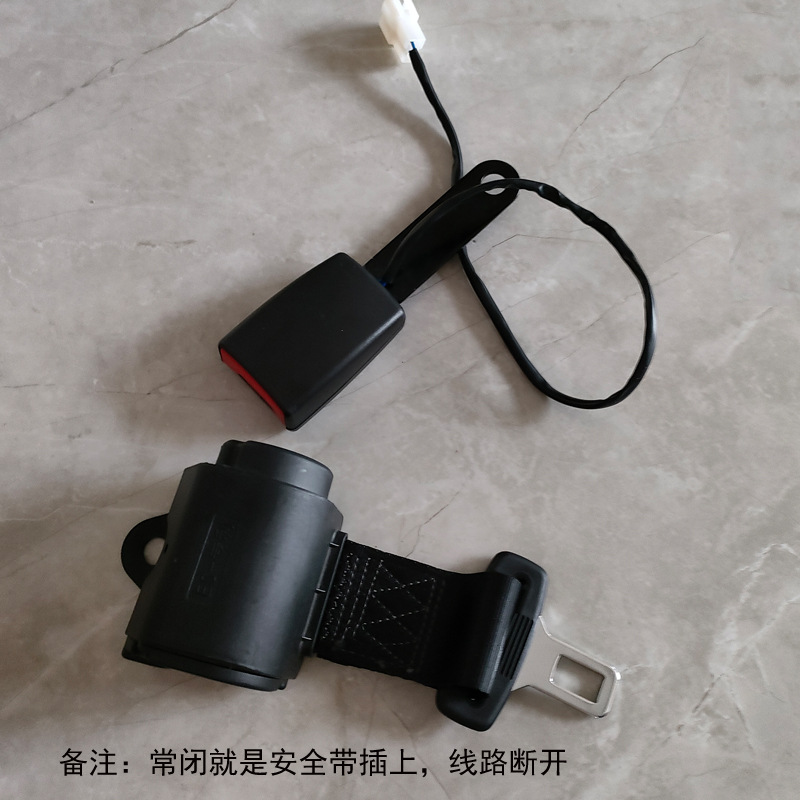 Extended Two-Point Seat Belt for Cars, Buses, Trucks, Sightseeing Vehicles, Automatic Retractable with Self-Locking Function