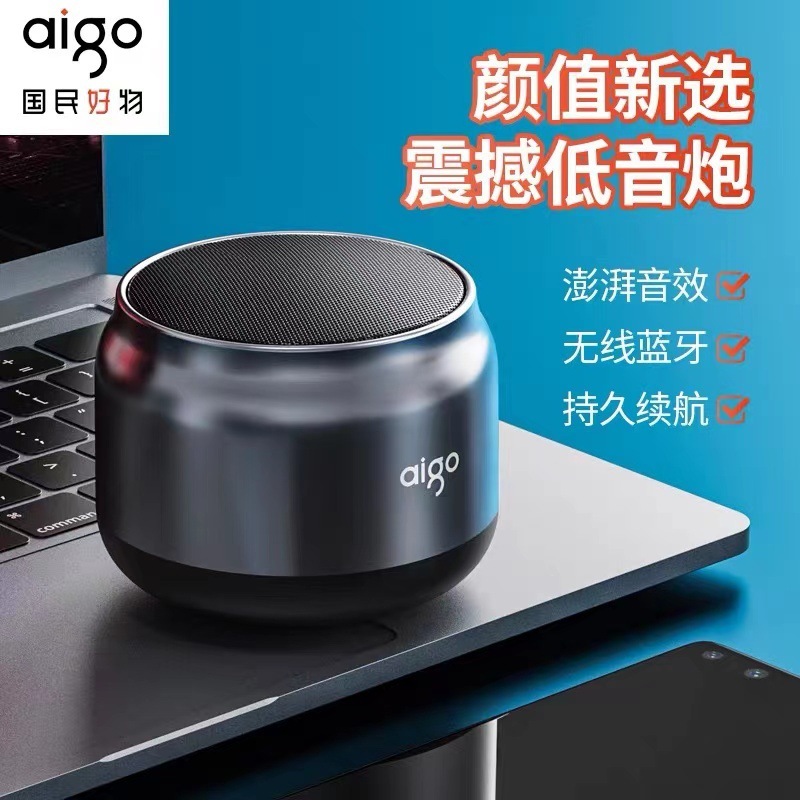 パトリオット Bluetooth 小型スピーカー ワイヤレス ミニスピーカー アウトドア サブウーファー 卸売 スマート音声 アウトドア ポータブル|undefined