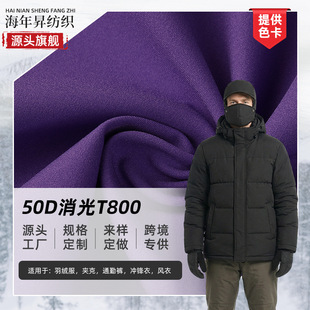 �F؛ֱ�N50D����T800 ����_�h����q�����e�A��ѝ�b���b����
