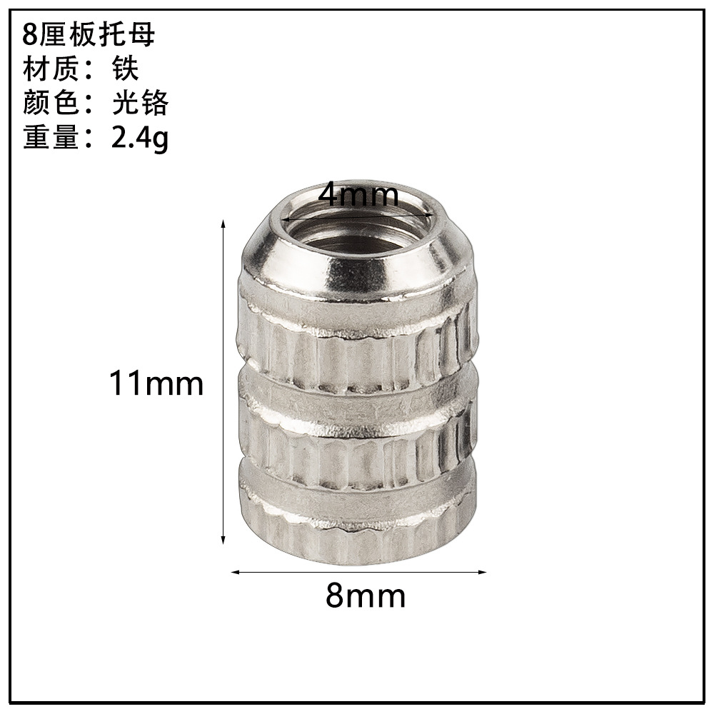 ガラス板トレーキャビネット亜鉛合金仕切り板トレーステンレス吸盤板トレー活動層板粒板釘