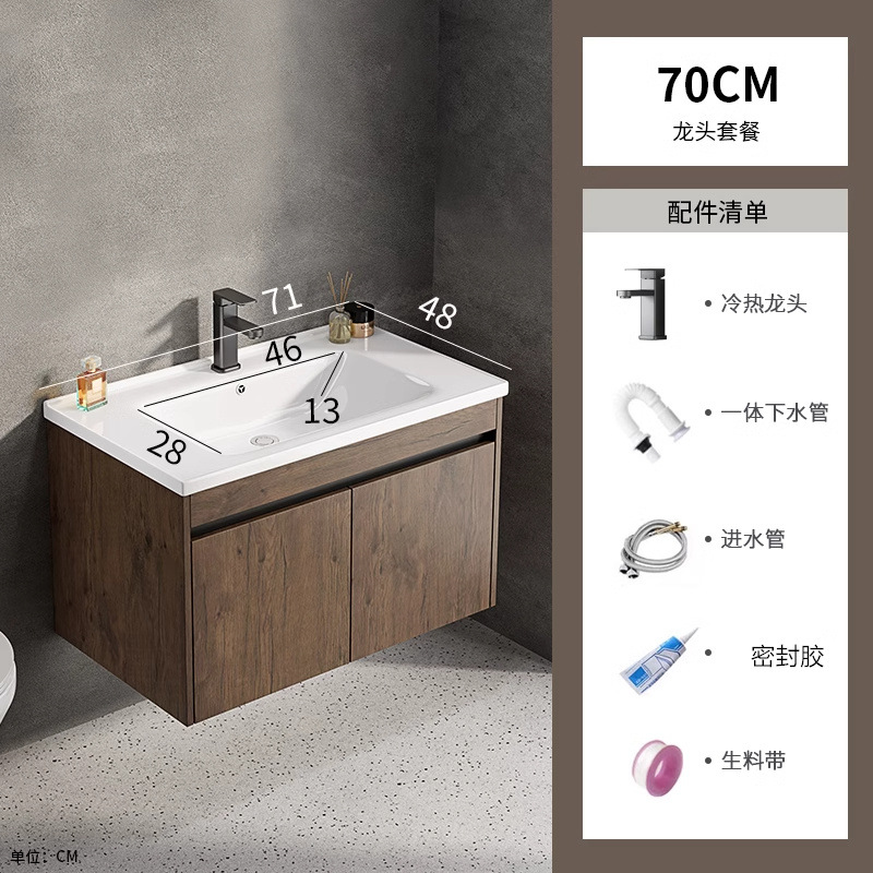 gabinete de baño de aluminio espacial combinación color nuez lavabo cerámica lavabo