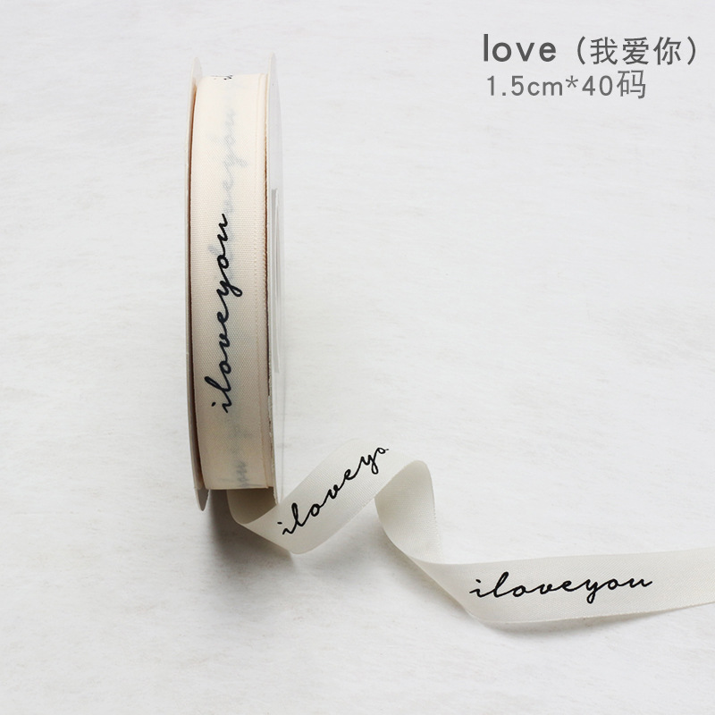 Huaxi poliéster al por mayor algodón arroz blanco cinta inglesa envasado de flores cinta inglesa florista ramo de flores cinta poliéster