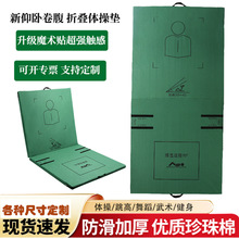 �´�V10cm�wλ��܊�w����Ӗ���w�ى|�����������ԓ��w�ى|���S