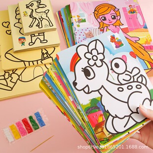 �ֹ�ɳ�� ��ͯ��ɳ�ιή����b������߿�ͨ�׃��@�ֹ�DIY��������