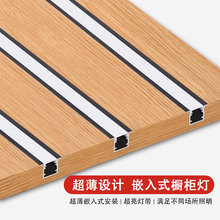 ����Ƕ��ʽled�������Б����l���ן�����չ���ƙ������Ӱ��