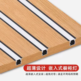 LED硬灯条;LED灯带;LED电源