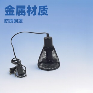 Aquarium climbing pet tiger skin parrot winter artifact bird cage special thermal insulation lamp ceramic heater insulation