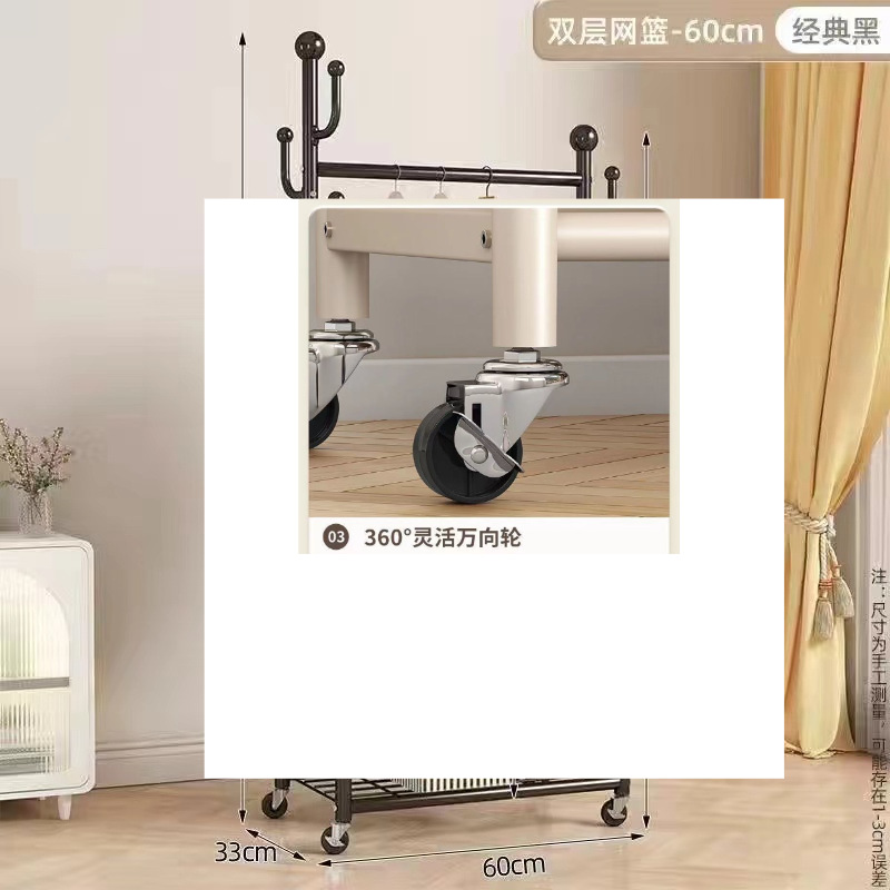 черное колесо